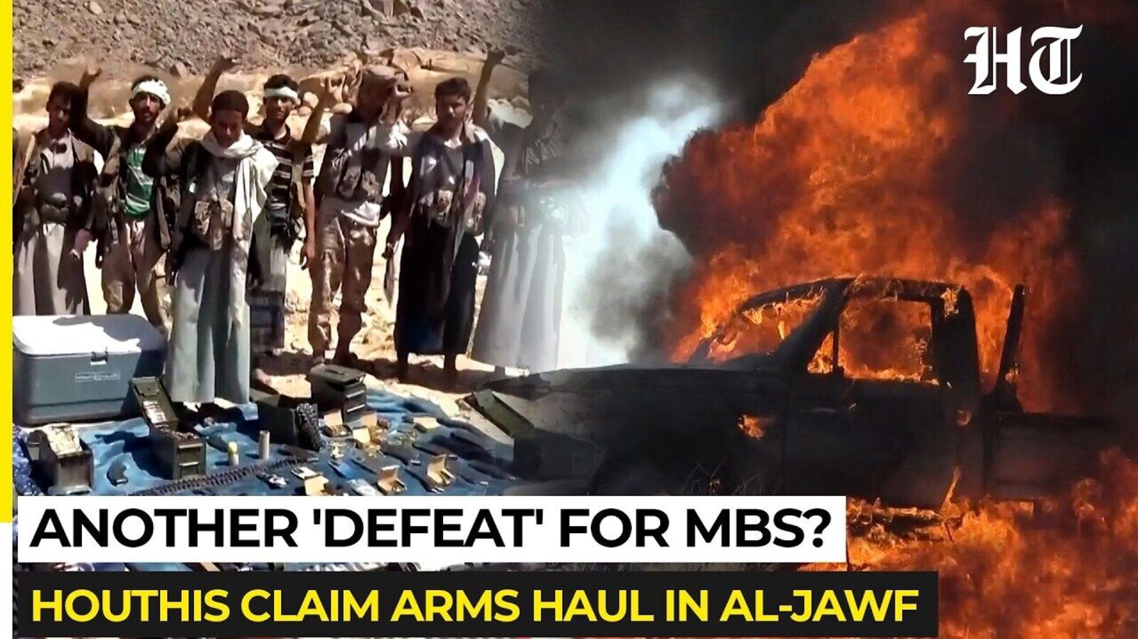 Saudi Helicopter Crashes Near Yemeni Border as Houthi War Rages — Mint India, Columbia Heights Technology news
