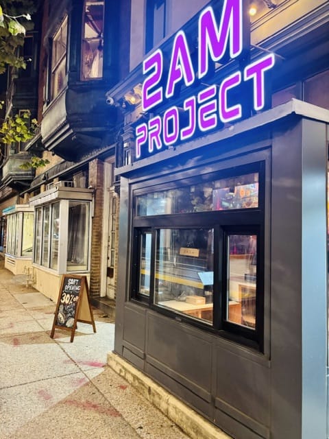 All is not dark on H Street – 2AM Project Opened! — PoPville DC